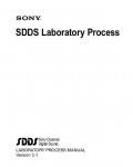 Сервисная инструкция Sony SDDS LABORATORY PROCESS 3.1