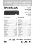 Сервисная инструкция Sony SLV-425CP VP AE UB, SLV-427VC