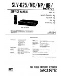 Сервисная инструкция Sony SLV-625