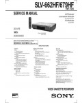 Сервисная инструкция Sony SLV-662HF, SLV-679HF