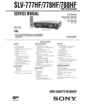 Сервисная инструкция Sony SLV-777HF, SLV-778HF, SLV-788HF