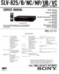Сервисная инструкция Sony SLV-825B NC NP UB VC