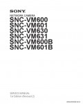 Сервисная инструкция SONY SNC-VM600