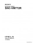 Сервисная инструкция SONY SNC-VM772R