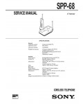 Сервисная инструкция Sony SPP-68