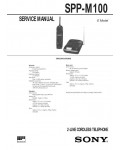 Сервисная инструкция Sony SPP-M100