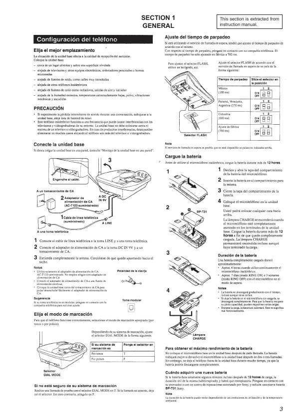 Сервисная инструкция Sony SPP-S9003