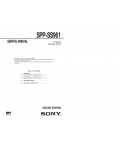 Сервисная инструкция Sony SPP-SS961