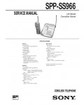 Сервисная инструкция Sony SPP-SS966