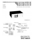 Сервисная инструкция Sony SQD-2020