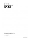 Сервисная инструкция SONY SR-D1, MM, 1st-edition