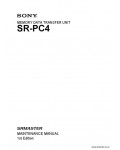 Сервисная инструкция SONY SR-PC4, MM, 1st-edition