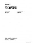 Сервисная инструкция SONY SR-R1000, MM VOL.1, 1st-edition