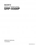 Сервисная инструкция SONY SRP-X500P