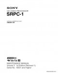 Сервисная инструкция SONY SRPC-1, MM VOL.2, 1st-edition, REV.1