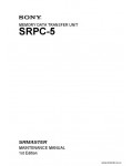 Сервисная инструкция SONY SRPC-5, MM