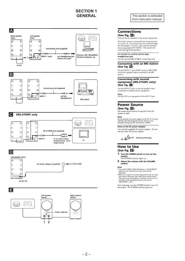 Сервисная инструкция Sony SRS-Z750
