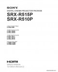 Сервисная инструкция SONY SRX-R510P, R515P, 1st-edition, REV.2
