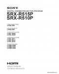 Сервисная инструкция SONY SRX-R510P, R515P, 1st-edition, REV.3