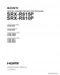 Сервисная инструкция SONY SRX-R810P, R815P, MM