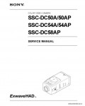 Сервисная инструкция SONY SSC-DC50A, DC54A, DC58AP