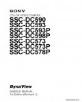 Сервисная инструкция SONY SSC-DC590