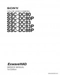 Сервисная инструкция SONY SSC-DC80