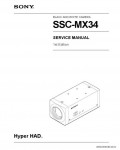 Сервисная инструкция SONY SSC-MX34