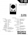 Сервисная инструкция Sony ST-88