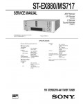 Сервисная инструкция Sony ST-EX880, ST-MS717 (DHC-EX880MD, DHC-MD717)