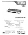 Сервисная инструкция Sony ST-JX2L