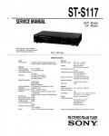 Сервисная инструкция Sony ST-S117