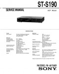 Сервисная инструкция Sony ST-S190