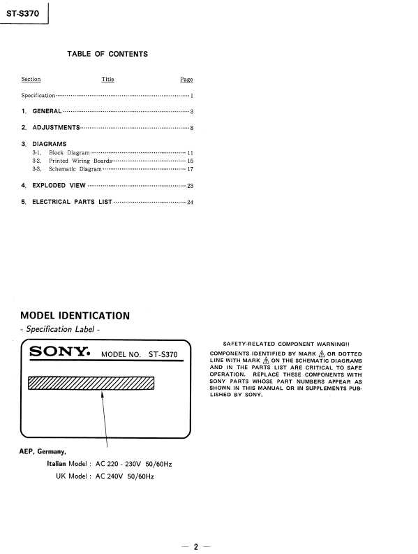 Сервисная инструкция Sony ST-S370