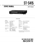Сервисная инструкция Sony ST-S415