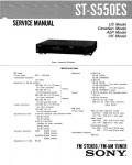 Сервисная инструкция Sony ST-S550ES