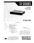 Сервисная инструкция Sony ST-S555ES