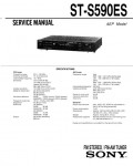 Сервисная инструкция Sony ST-S590ES