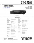 Сервисная инструкция Sony ST-SA5ES, V.1