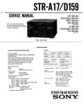 Сервисная инструкция Sony STR-A17, STR-D159