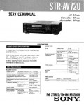 Сервисная инструкция Sony STR-AV720