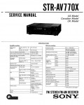 Сервисная инструкция Sony STR-AV770X