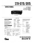 Сервисная инструкция Sony STR-D715, STR-D915