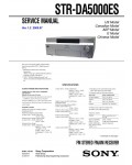 Сервисная инструкция Sony STR-DA5000ES