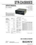 Сервисная инструкция SONY STR-DA5800ES V1.4