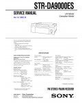 Сервисная инструкция Sony STR-DA9000ES