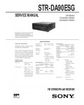Сервисная инструкция Sony STR-DA90ESG