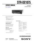 Сервисная инструкция Sony STR-DE1075