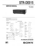 Сервисная инструкция Sony STR-DE515
