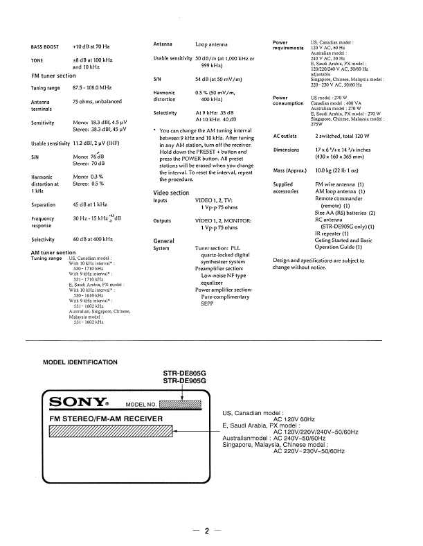 Сервисная инструкция Sony STR-DE805G, STR-DE905G